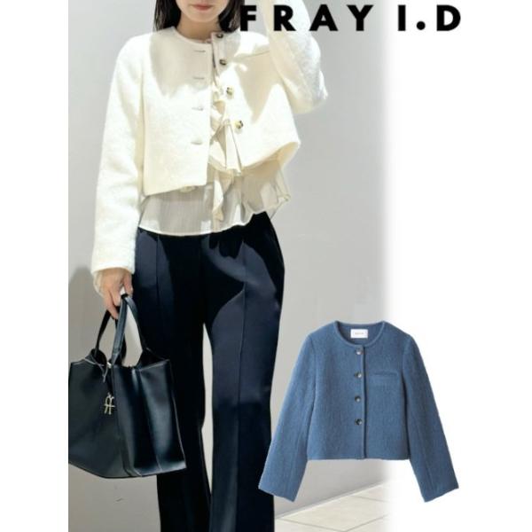 FRAY I.D (セール40%OFF) / フレイアイディー ノーカラー