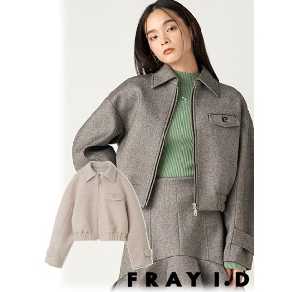 FRAY I.D (セール20%OFF+300円OFF) / フレイアイディー FRAY I.D (セール20%OFF+300円OFF) / フレイアイディー