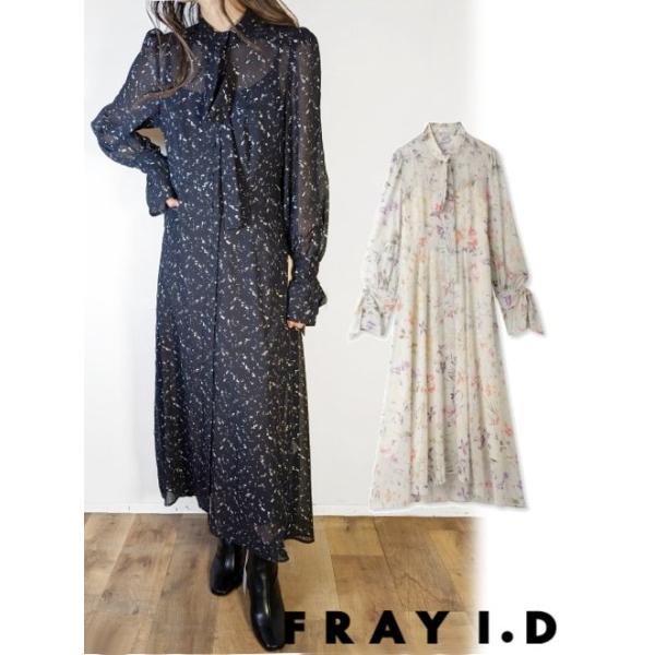 hearty-select_fwfo241015