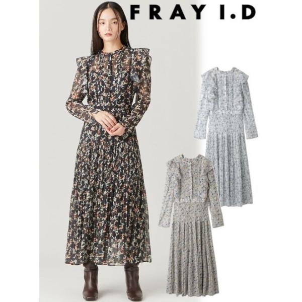 FRAY I.D (セール40%OFF+300円OFF) / フレイアイディー FRAY I.D (セール40%OFF+300円OFF) / フレイアイディー