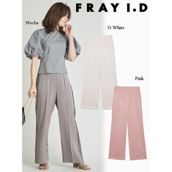 ♡フレイアイディー♡frayid♡パンツ♡ パンツ | FRAY I.D（フレイ アイディー） | ファッション通販