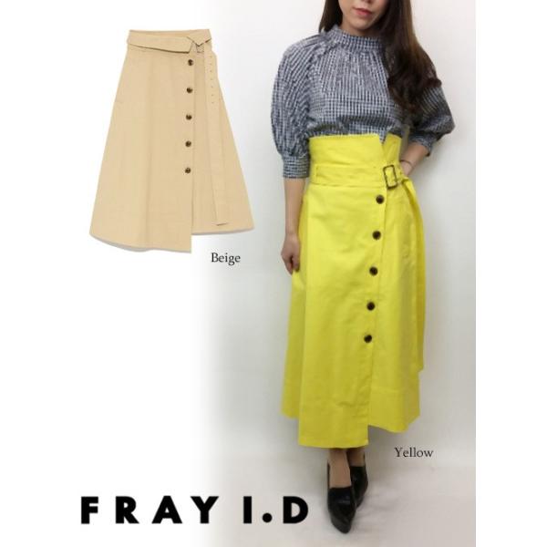 FRAY I.D 40%OFF フレイアイディー ボタンフロント フレア