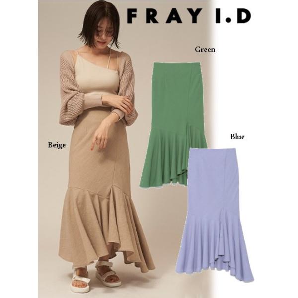 FRAY I.D / フレイアイディー リネンライクラッフルアシメスカート