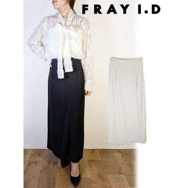 新品FRAY ID フレイアイディー スカート hearty-select_fwfs235228