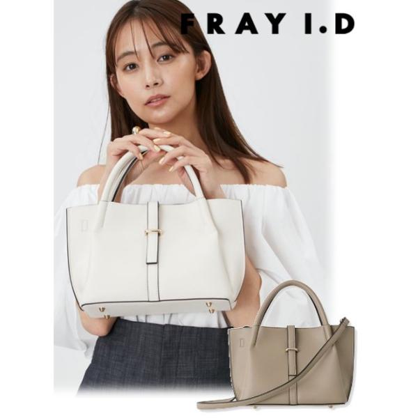 フレイアイディー bag ミニバニティバッグ(ハンドバッグ)｜バッグ｜FRAY I.D（フレイ