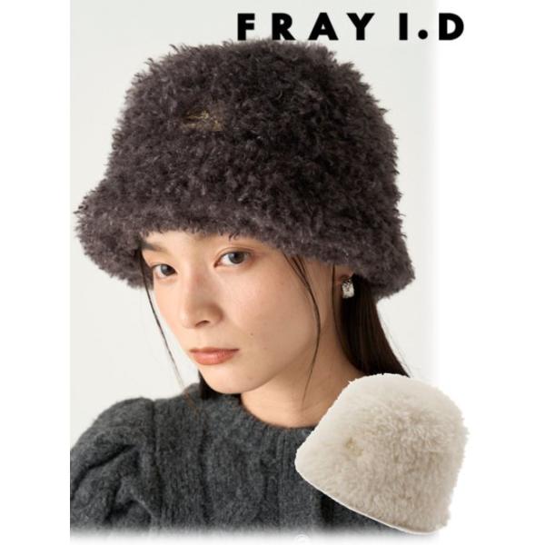 FRAY I.D（フレイ・アイディー） (セール50%OFF) 【pierre cardin