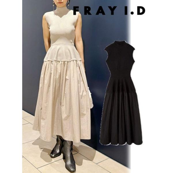 hearty-select_fwno244232