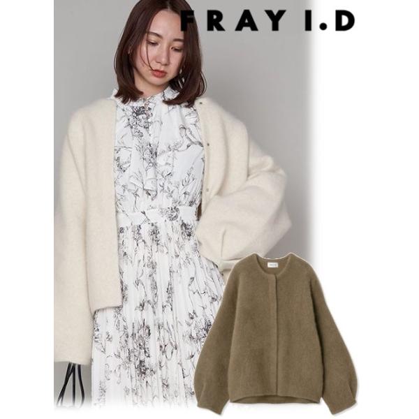 FRAI ID ラクーンダブルフェイスポロカラープルオーバー FRAY I.D（フレイアイディー）の「ラクーンダブルフェイスポロカラー
