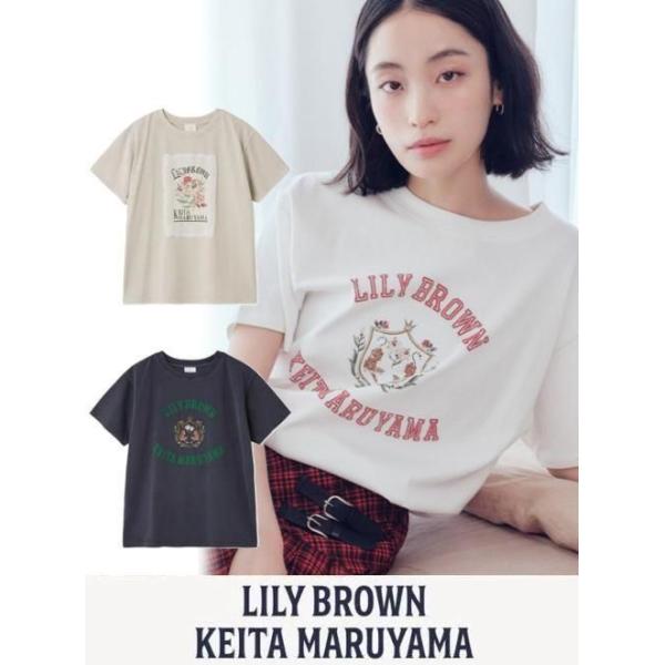 LILY BROWN Lily Brown / リリーブラウン 【KEITA MARUYAMA