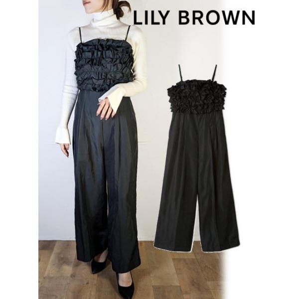 ★【 Lily Brown 】可愛さたっぷりオールインワン サロンペット ☆【 Lily Brown 】可愛さたっぷりオールインワン サロンペット