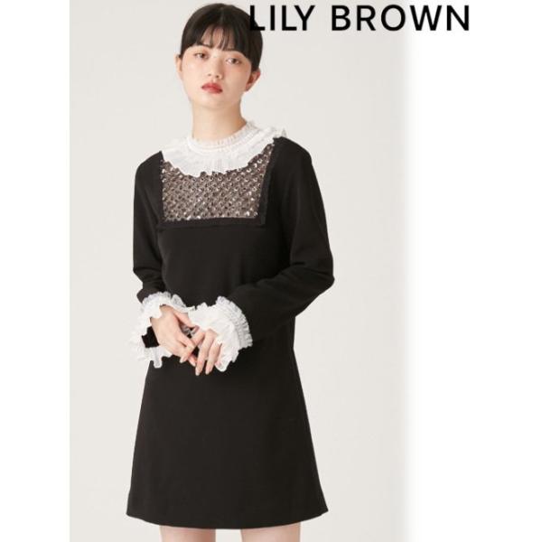 LILY BROWN（リリーブラウン） (セール50%OFF) Lily Brown / リリー