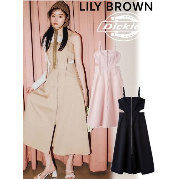 LILY BROWN リリーブラウン　コルセットディティールジャンスカ LILY BROWN（リリーブラウン）の「コルセットディティール