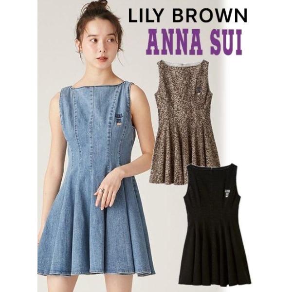 【LILY BROWN × ANNA SUI】フレアミニワンピース LILY BROWN × ANNA SUI】フレアミニワンピース(ミニワンピース