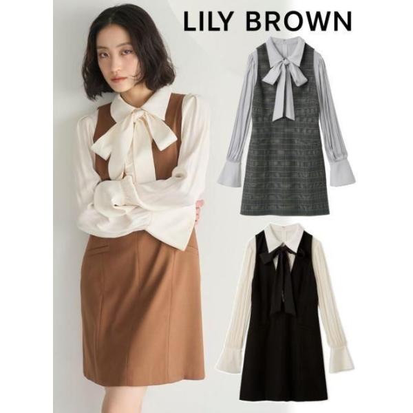 LILY BROWN（リリーブラウン） (GWセール15%OFF&300円OFF) シャツ