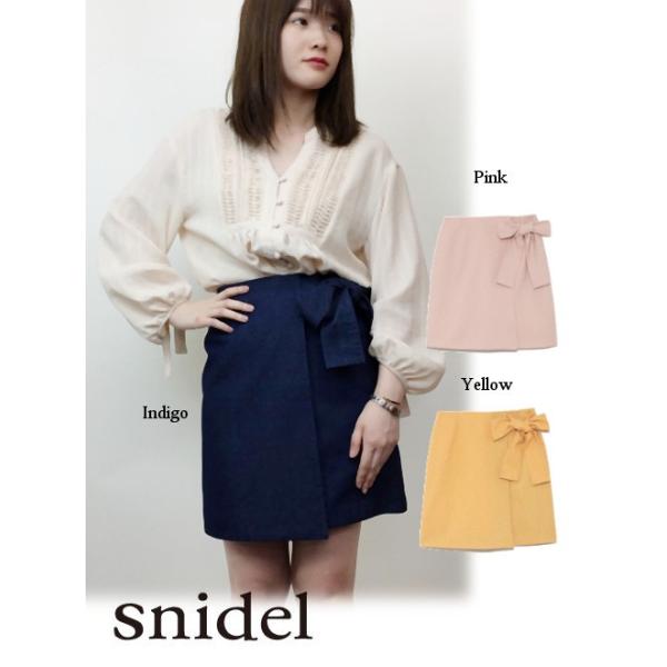 【新作】(8月上旬予約)LILY BROWN リリーブラウン ビニールボンディング台形スカート lwfs184058(代金引換不可)/2018秋冬 LILY BROWN（リリーブラウン） 40%OFF Lily Brown ラップ風台形