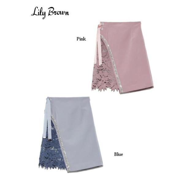 40 Off Lily Brown リリーブラウン ビジューレーススカート L B Candy