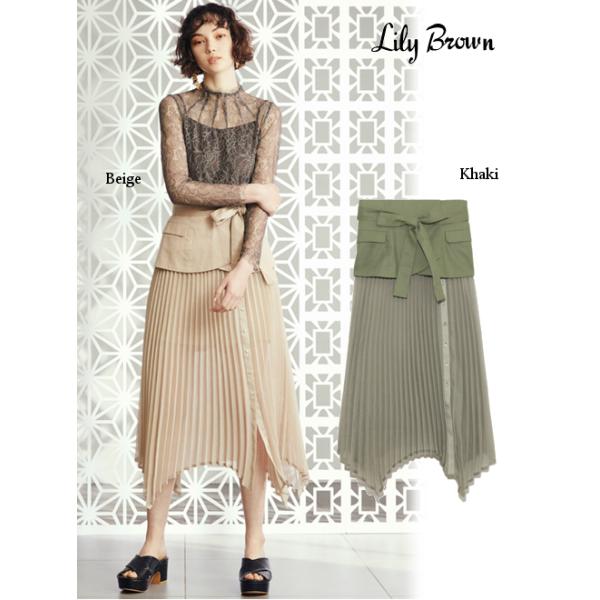 Lily Brown 総柄プリーツトップス&スカート LILY BROWN（リリーブラウン）の「総柄プリーツトップス（シャツ