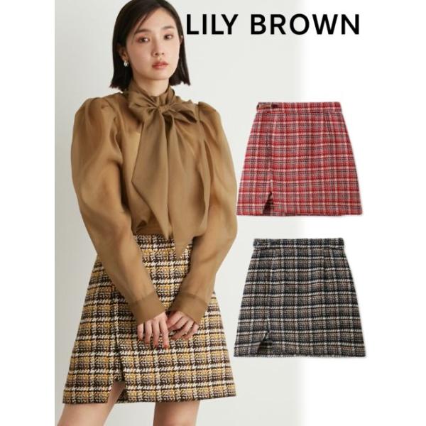 LILY BROWN Lily Brown / リリーブラウン ツイードチェック LILY BROWN Lily Brown / リリーブラウン ツイードチェック