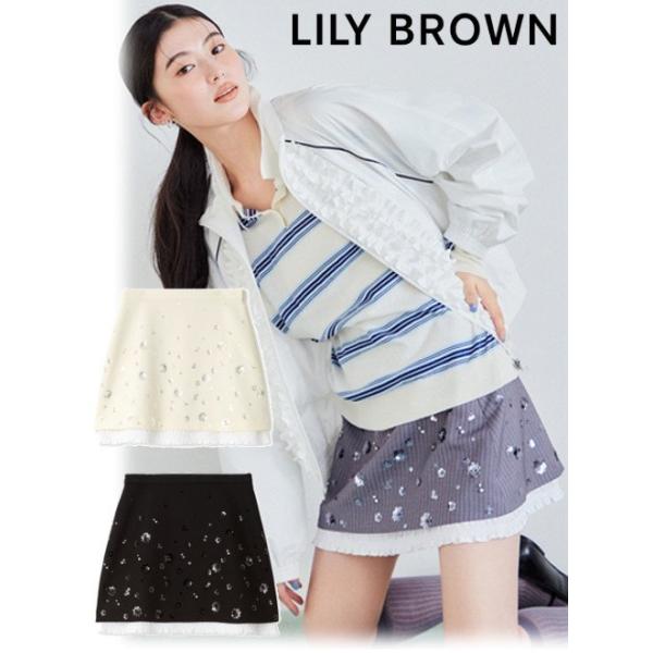 LILY BROWN（リリーブラウン） (セール70%OFF&PT5) フラワービジュー