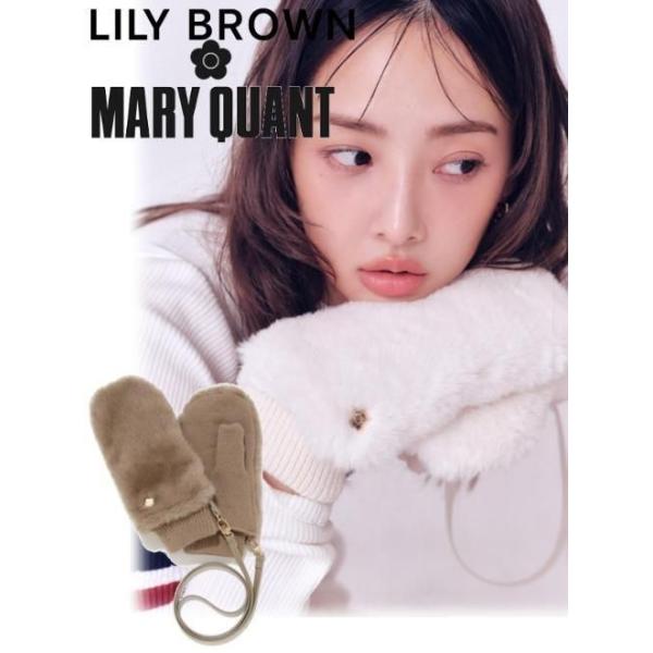 【LILY BROWN×MARY QUANT】デイジーモチーフファーミトン LILY BROWN（リリーブラウン） (10%OFF&300円OFF) 【MARY QUANT