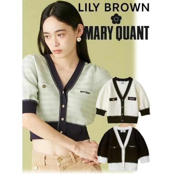 LILY BROWN Lily Brown / リリーブラウン 【MARY QUANT】ニット