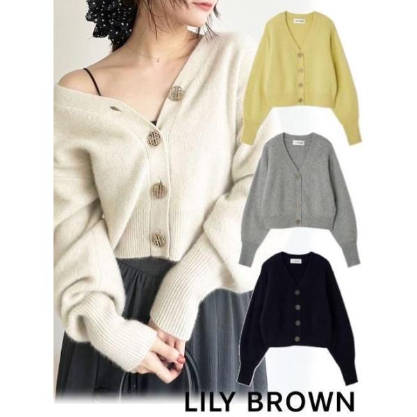 LILY BROWN（リリーブラウン） (最終セール40%OFF&300円OFF) LBロゴ