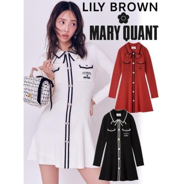 LILY BROWN（リリーブラウン） (10%OFF&300円OFF) 【MARY QUANT