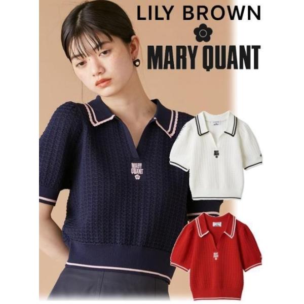 【LILY BROWN×MARY QUANT】シアーポロニットトップス LILY BROWN（リリーブラウン） 【MARY QUANT】シアーポロニット