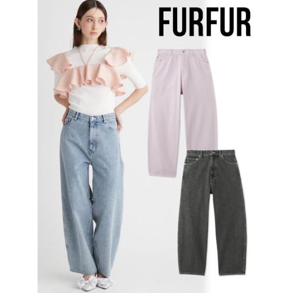 FURFUR (セール50%OFF) / ファーファー カーブワイドデニムパンツ 24春 