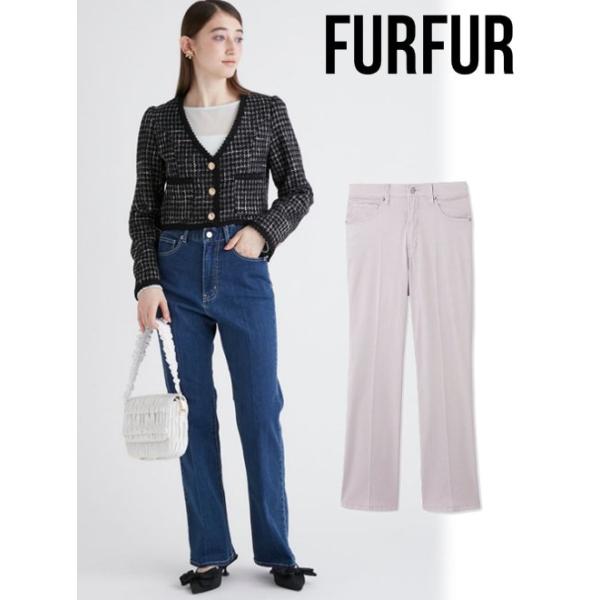 FURFUR（ファーファー） (セール60%OFF) ピカデリーデニムスリムフレア