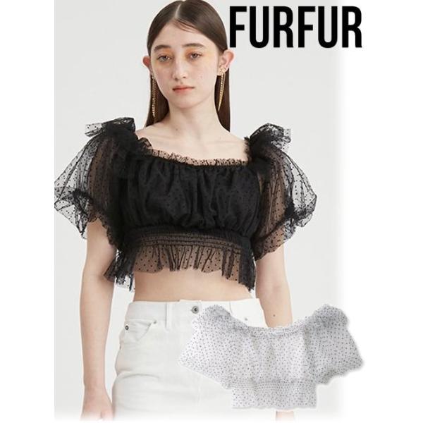 FURFUR ピンク ドットチュールパフスリーブブラウス FURFUR ピンク ドットチュールパフスリーブブラウス - メルカリ