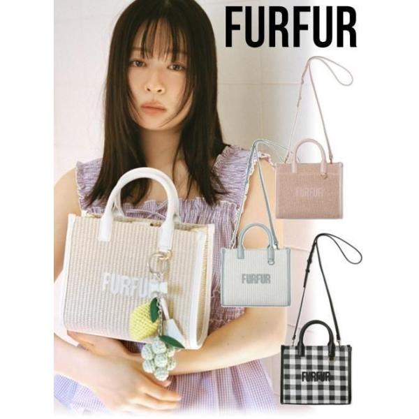FURFUR（ファーファー） (期間限定10%OFF&300円OFF) FURFUR