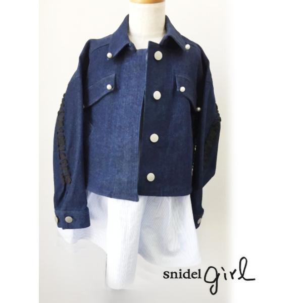 snidel / XiCf Z[ 50%OFF girlV[g~^[fj WPbg 18t SKFJ181220fB[X