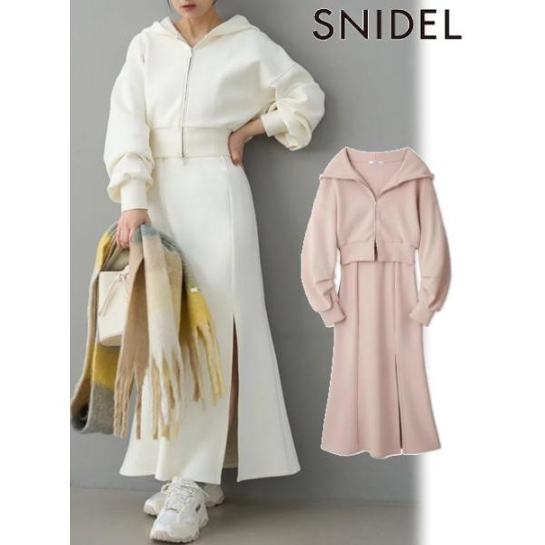 5点セットウィルセレクション♡snidelなどなど hearty-select_swno244115
