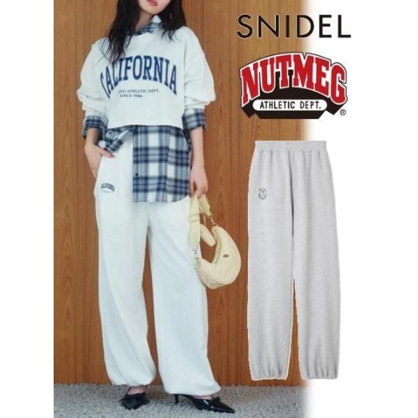 snidel スナイデル　ナツメグ　NUTMEG ワイドタックスウェットパンツ SNIDEL（スナイデル） (GWセール60%OFF) NUTMEGコラボスウェットパンツ
