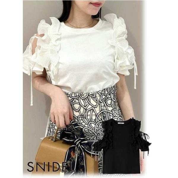 SNIDEL（スナイデル） (最終セール50%OFF&300円OFF) プリーツフリル