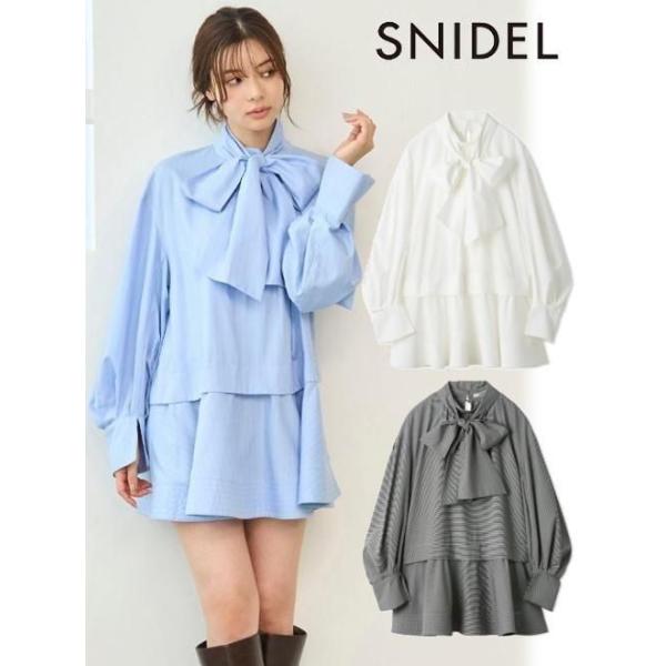 【yuuuuna @値下げします♪】SNIDELチュニック・カチューシャ SNIDEL（スナイデル） (10%OFF&300円OFF) Susバリエボリューム