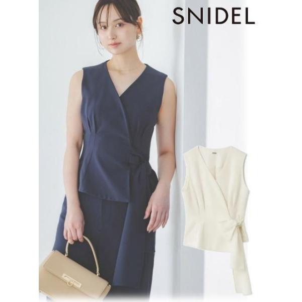 SNIDEL（スナイデル） (期間限定10%OFF&300円OFF) Sustainaペプラム