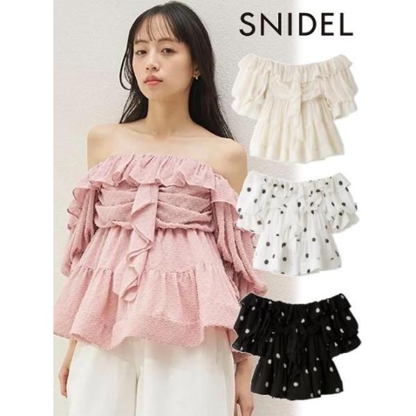 SNIDEL（スナイデル） (期間限定10%OFF&300円OFF) オフショル
