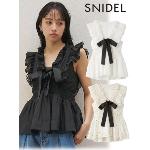 SNIDEL（スナイデル） (期間限定10%OFF&300円OFF) シアーペプラム