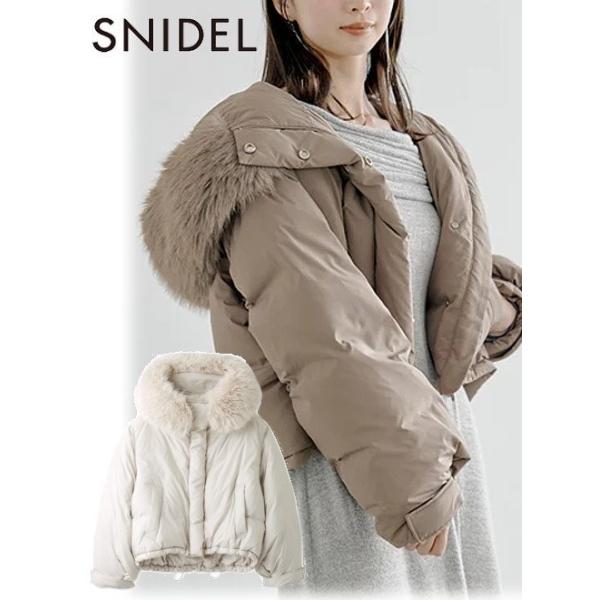 フード付きファーショートジャケット ロイヤルパーティーリップサービス スナイデル SNIDEL SALE10%OFF スナイデル アウター 24秋冬 フードファー