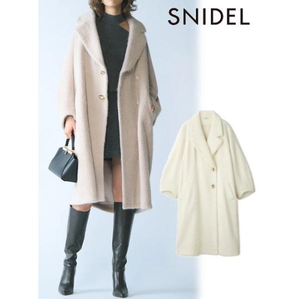 SNIDEL (12%OFF+300円OFF) snidel / スナイデル シャギーロング SNIDEL (12%OFF+300円OFF) snidel / スナイデル シャギーロング
