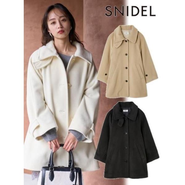 SNIDEL (10%OFF&300円OFF) snidel / スナイデル ステンカラーミドル