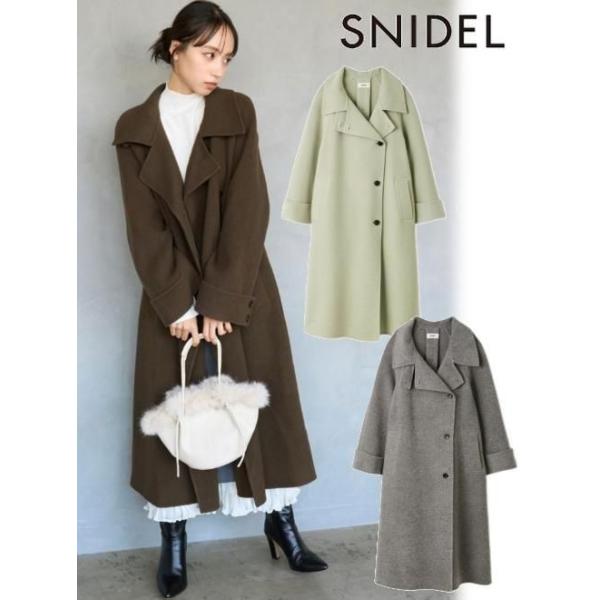 SNIDEL（スナイデル） (10%OFF&300円OFF) HQLバルマカンリバーコート
