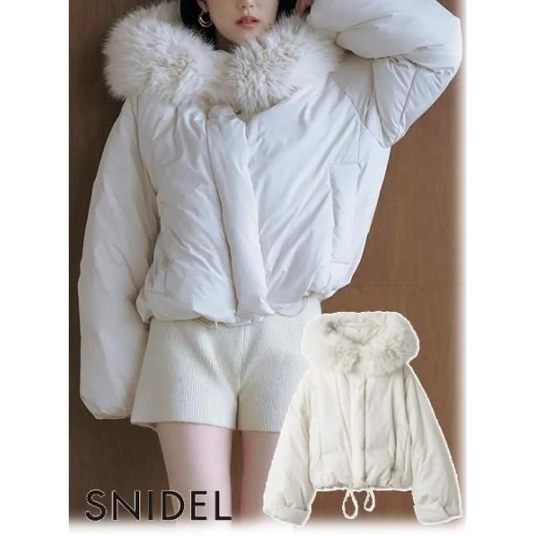 SNIDEL（スナイデル） (10%OFF&300円OFF) 西川フードファーショート