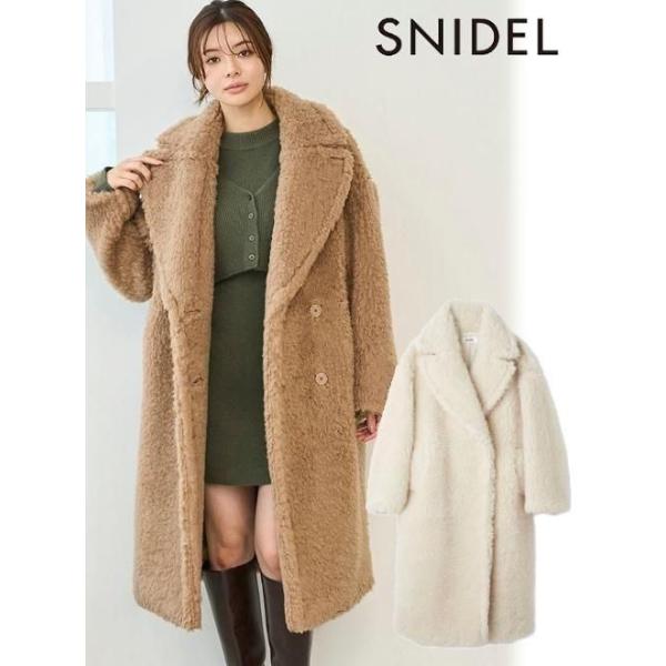 SNIDEL（スナイデル） (10%OFF&300円OFF) ボアロングコート 25秋冬