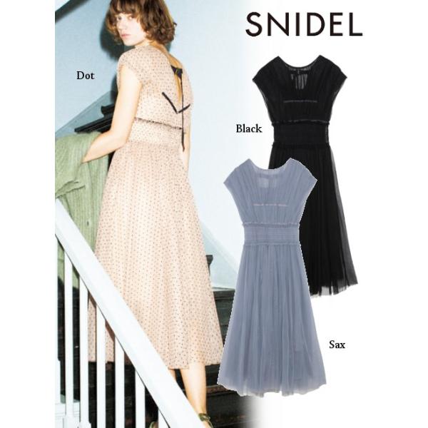Snidel スナイデル チュールドレス 19秋冬 Swfo195050 マキシ