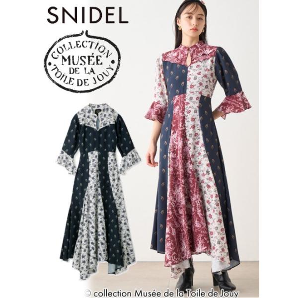 【未使用】SNIDELワンピース hearty-select_swfo234256