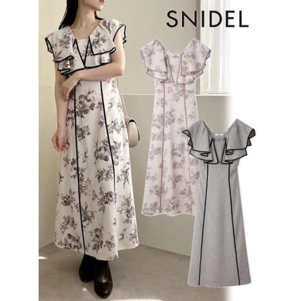 SNIDEL (セール50%OFF) snidel / スナイデル ラッフルカラー