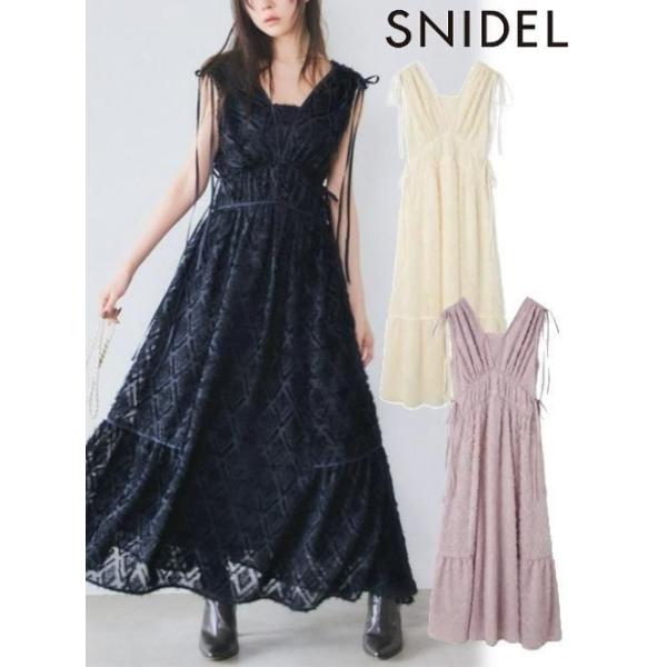 SNIDEL snidel / スナイデル ジャガードドロストディティール